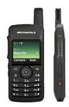 MOTOTRBO DMR SL7550