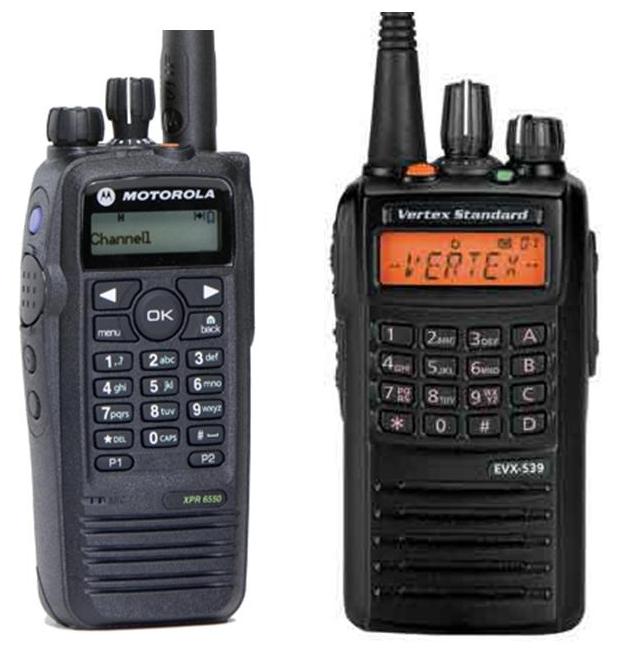 Motorola XPR 6550 and Vertex EVX-539
