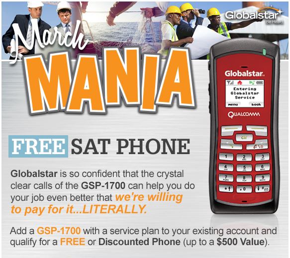 Rebate up to $500 for existing customers